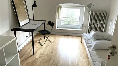 Room for rent in Dusseldorf, Nordrhein-Westfalen