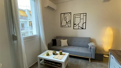 Apartment for rent in Zografou, Attica