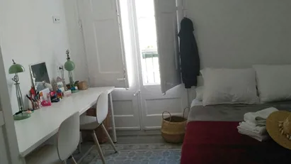Room for rent in El Prat de Llobregat, Cataluña